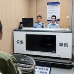 在老挝实施犯罪潜藏国内 刘某被捕-白菜网论坛-白菜社区