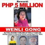 涉嫌重大绑架勒索案500万通缉中国籍女子-白菜网论坛-白菜社区