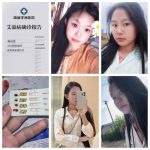 缅甸曝光：罗云蓉 木姐行走的生化逼-白菜网论坛-白菜社区