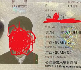 迪拜曝光：就两个字 还钱-白嫖论坛-白菜论坛-白菜导航网