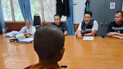 泰国74岁尼姑称遭19岁小和尚多次企图性侵 -白嫖论坛-白菜论坛-白菜导航网