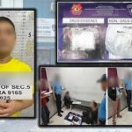 邮寄毒品回国？中国男子在菲律宾帕赛被捕！-白菜网论坛-白菜社区