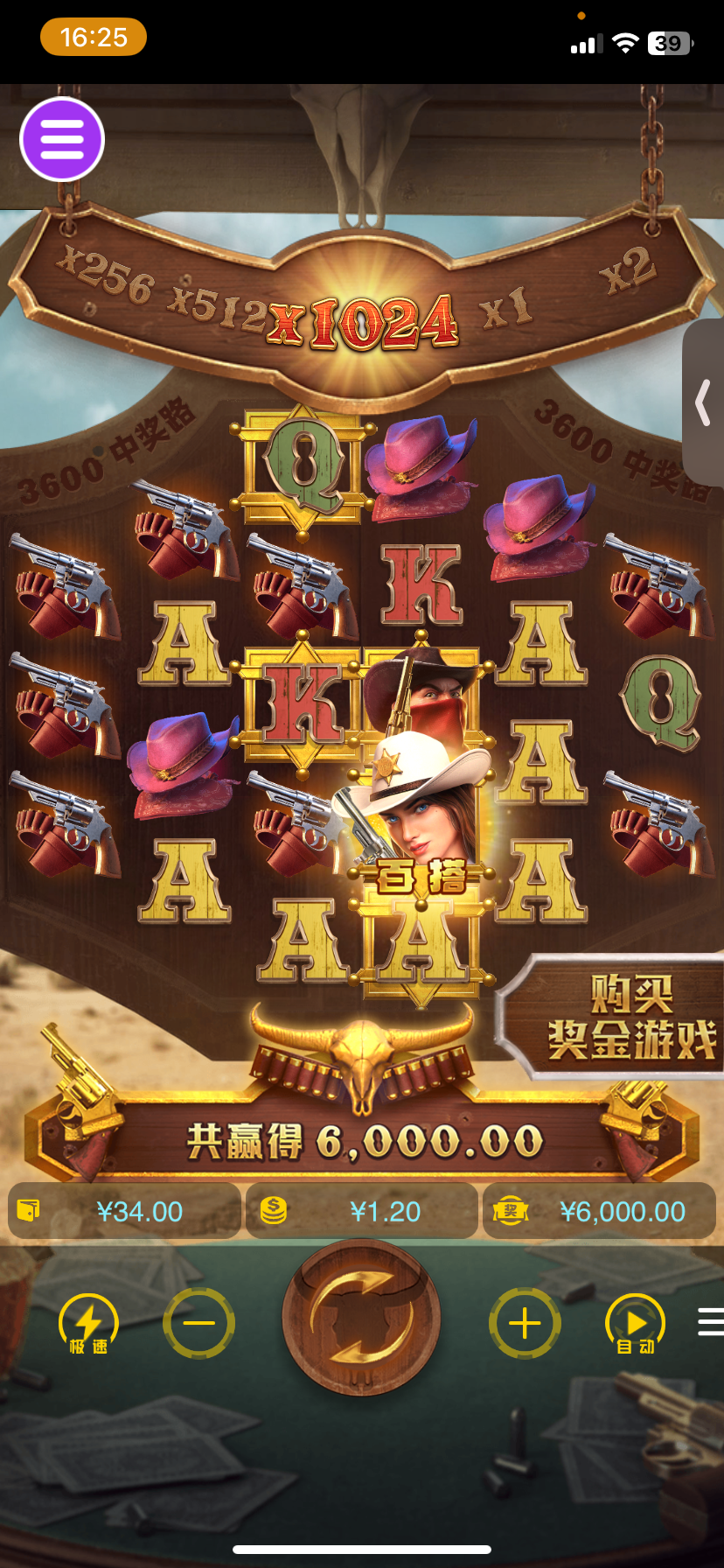 评论图片-白菜网论坛-白菜社区