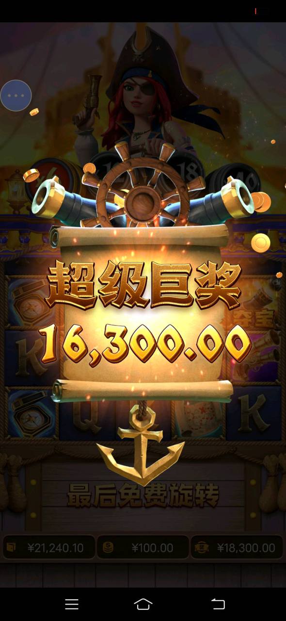 评论图片-白菜网论坛-白菜社区