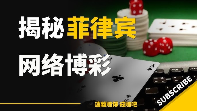 快乐彩玩法完全指南：从选号到开奖-白菜网论坛-白菜社区