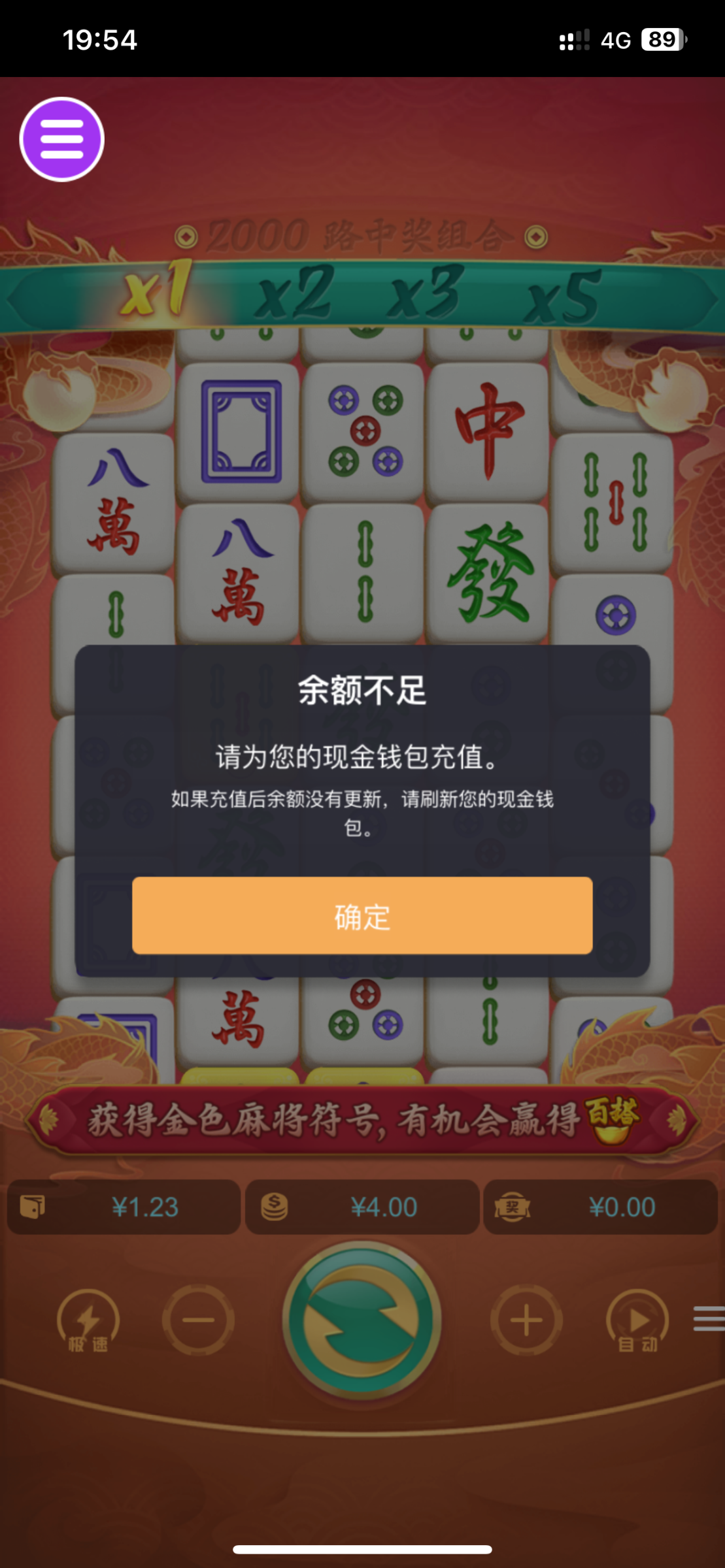 评论图片-白菜网论坛-白菜社区