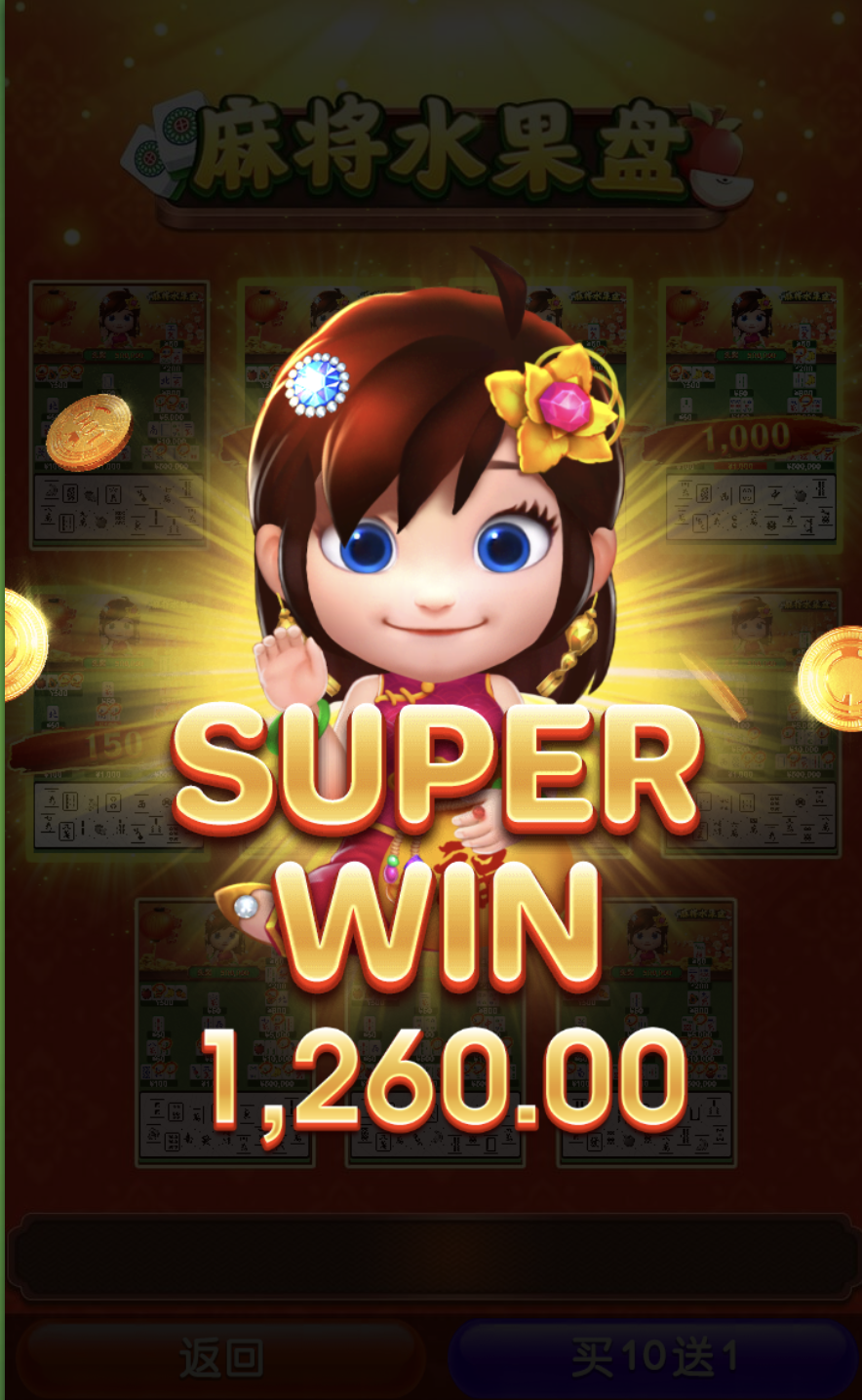 评论图片-白菜网论坛-白菜社区