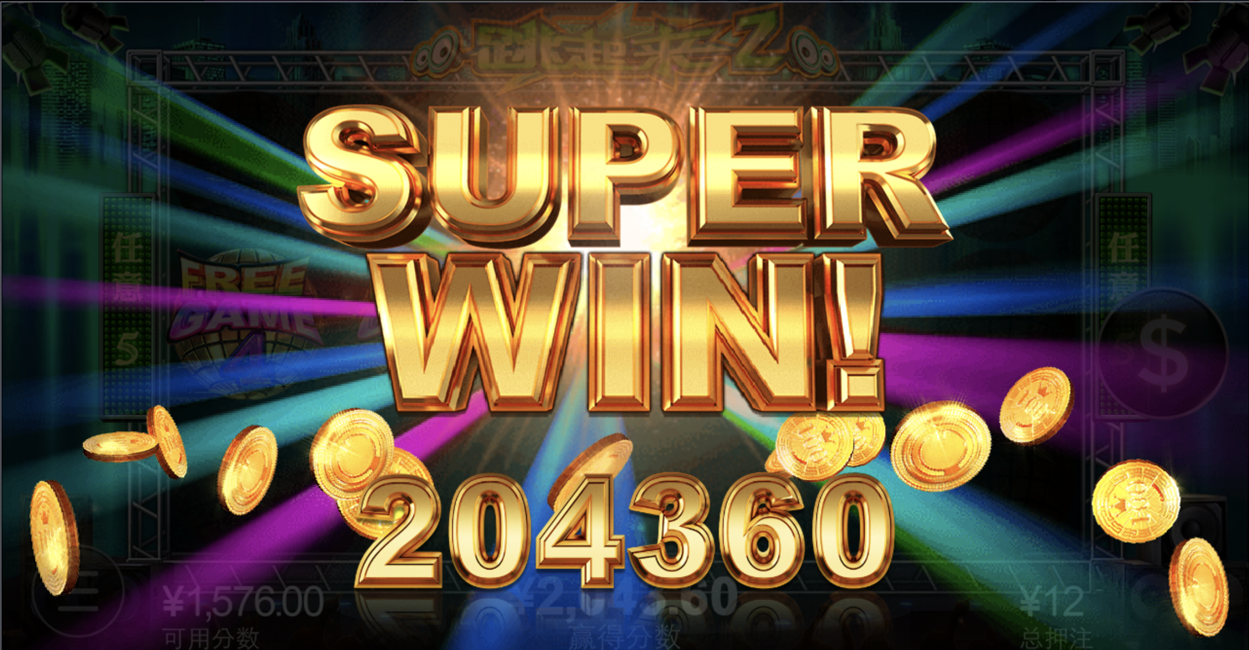 评论图片-白菜网论坛-白菜社区