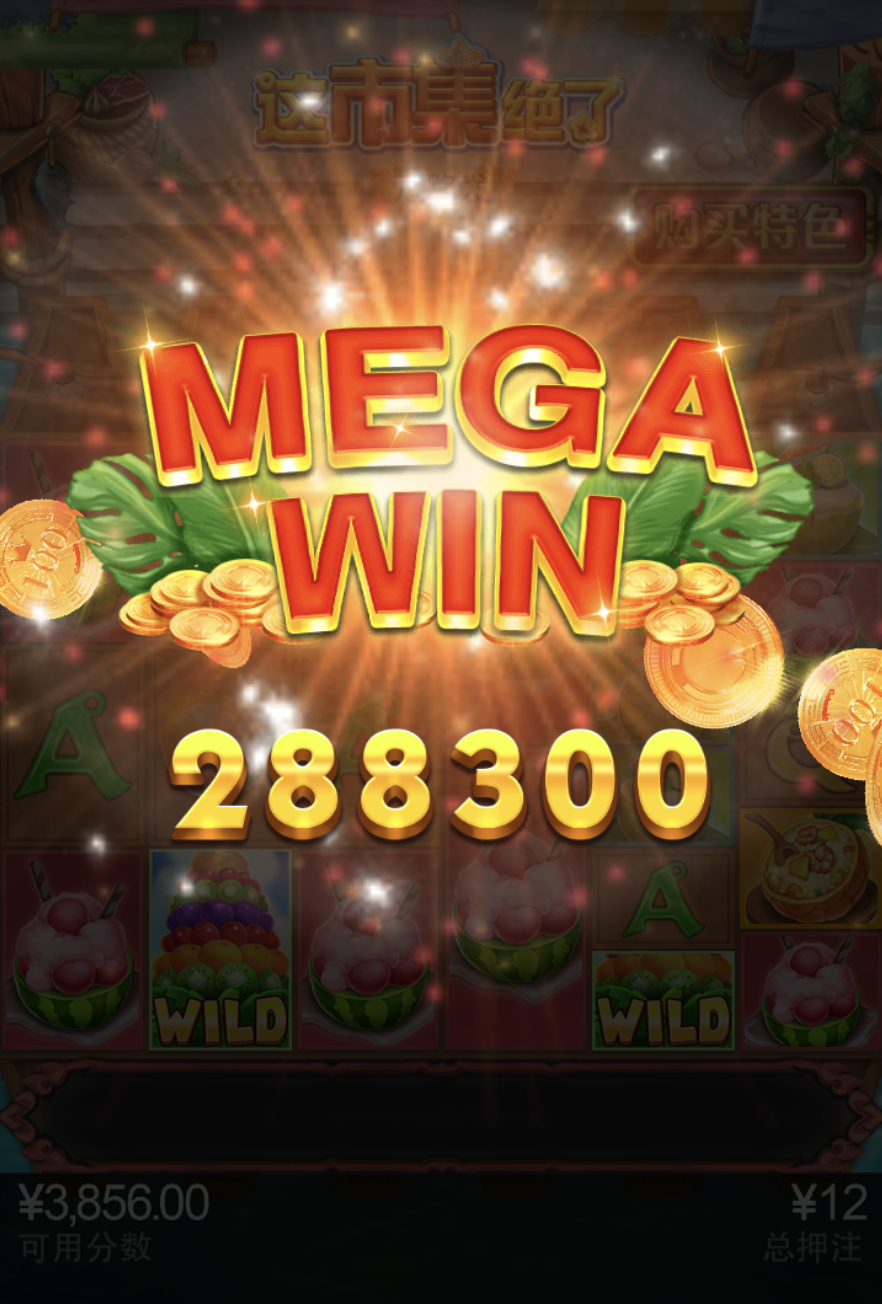 评论图片-白菜网论坛-白菜社区