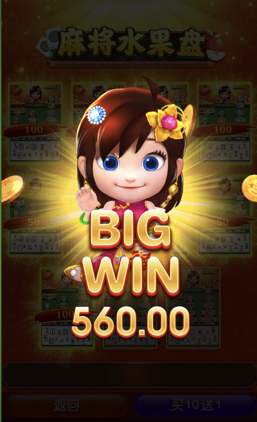 评论图片-白菜网论坛-白菜社区