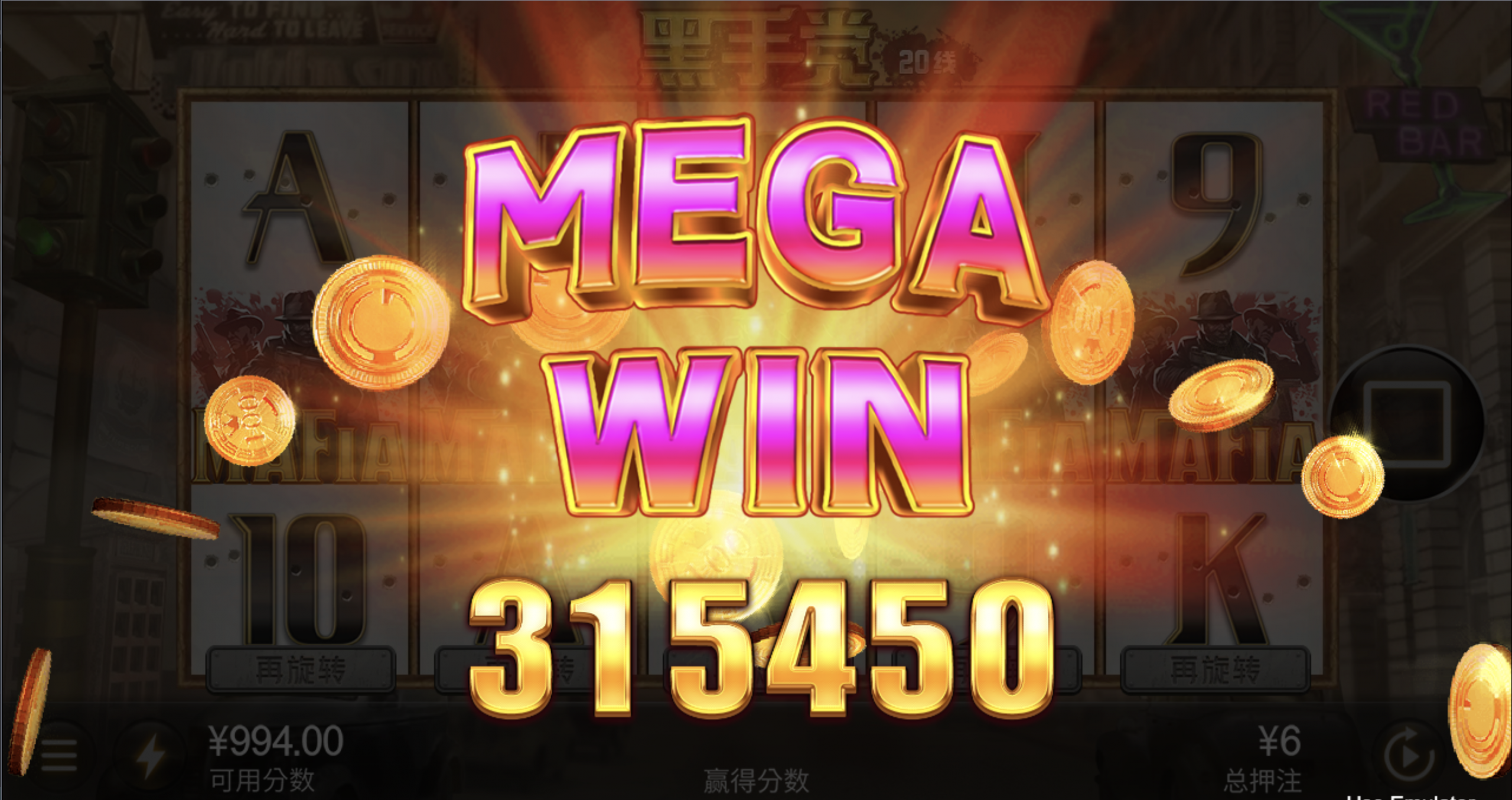 评论图片-白菜网论坛-白菜社区