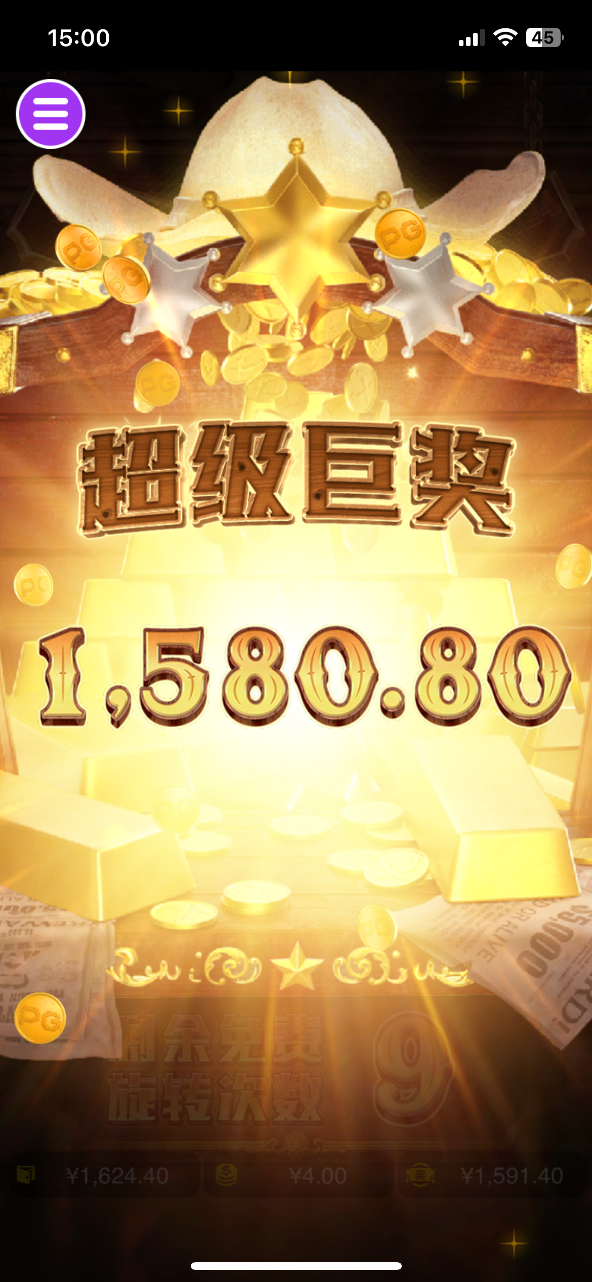 评论图片-白菜网论坛-白菜社区