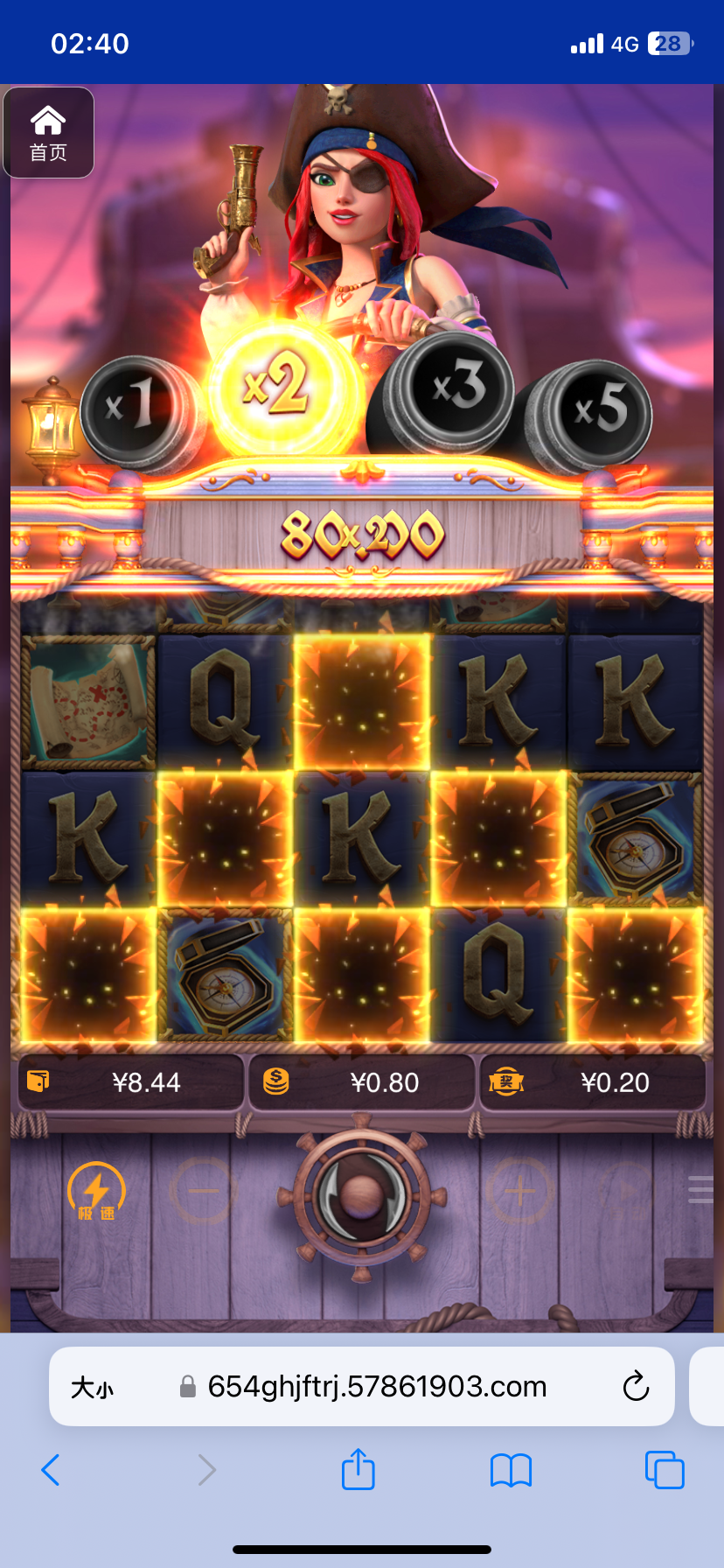 评论图片-白菜网论坛-白菜社区