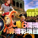 玩开元棋牌游戏:如何提高自己的游戏水平-白菜网论坛-白菜社区