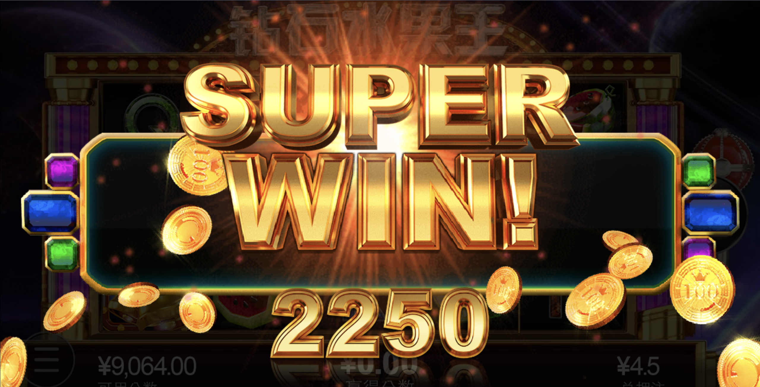 评论图片-白菜网论坛-白菜社区