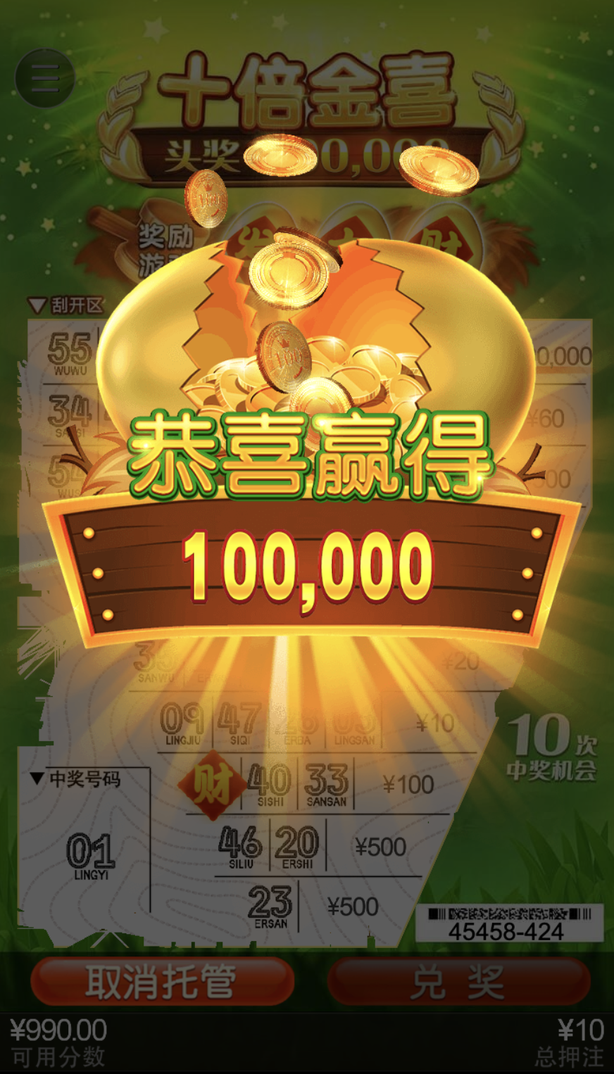 评论图片-白菜网论坛-白菜社区