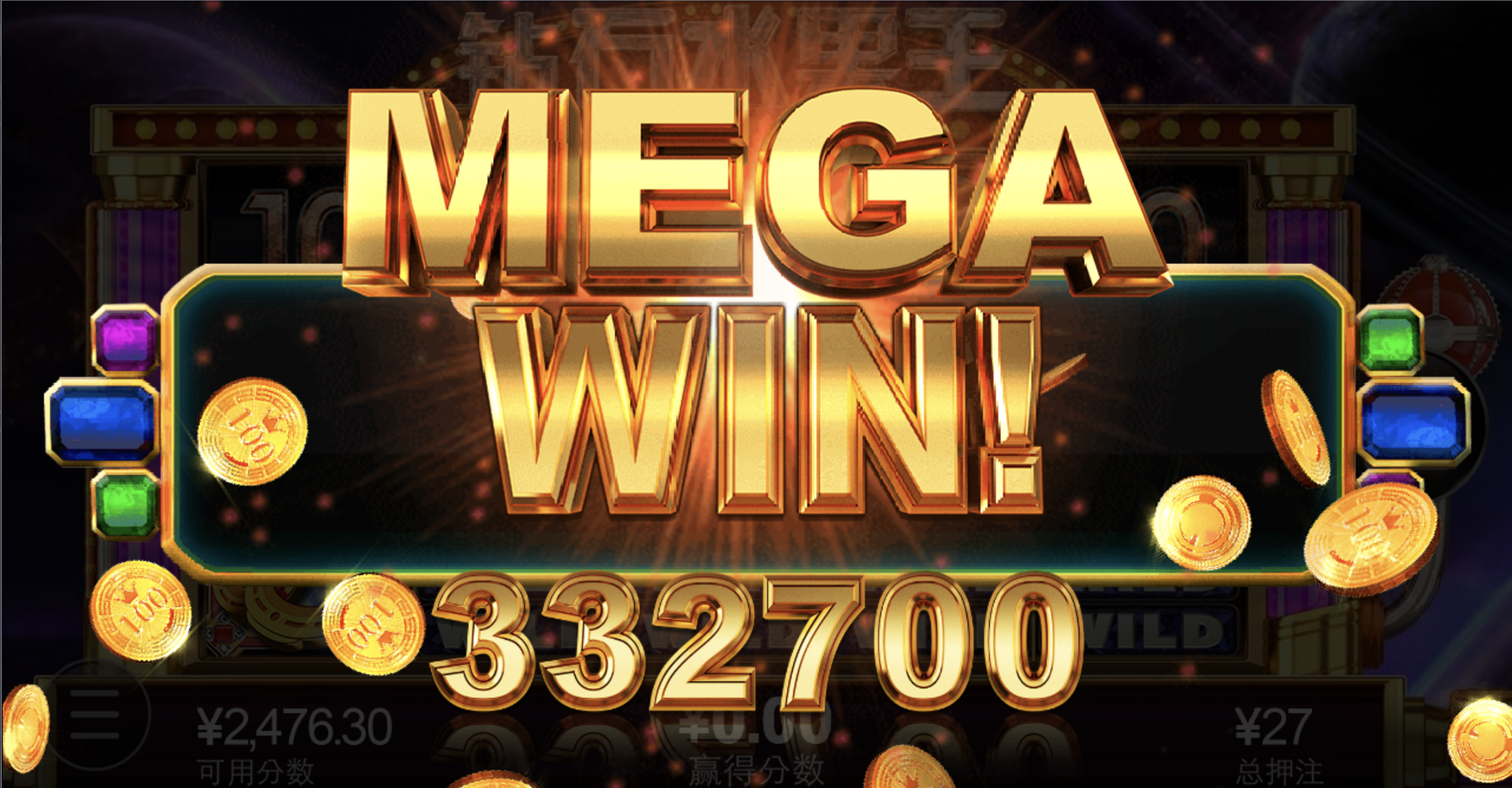 评论图片-白菜网论坛-白菜社区