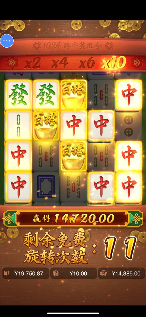 评论图片-白菜网论坛-白菜社区