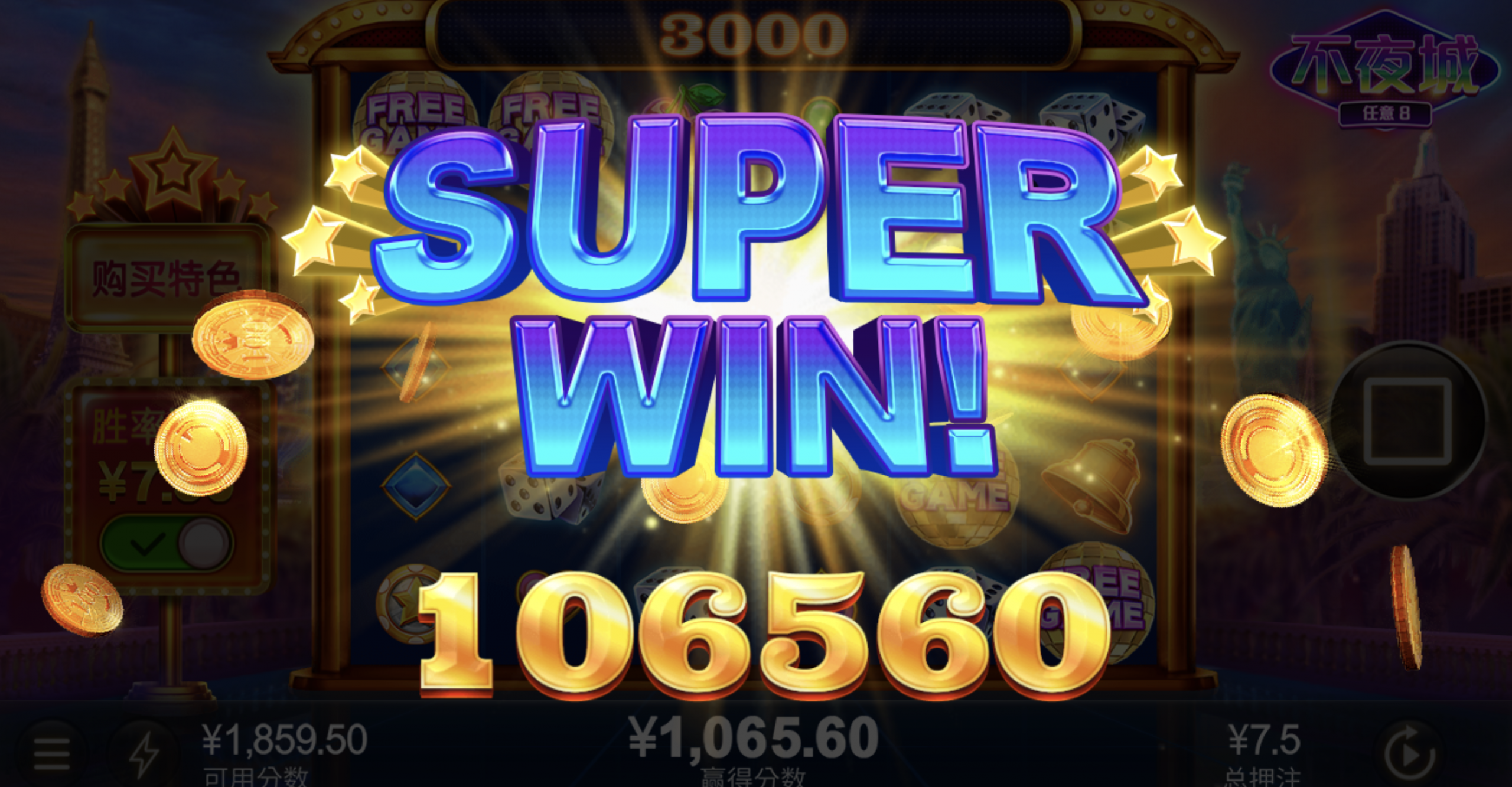 评论图片-白菜网论坛-白菜社区