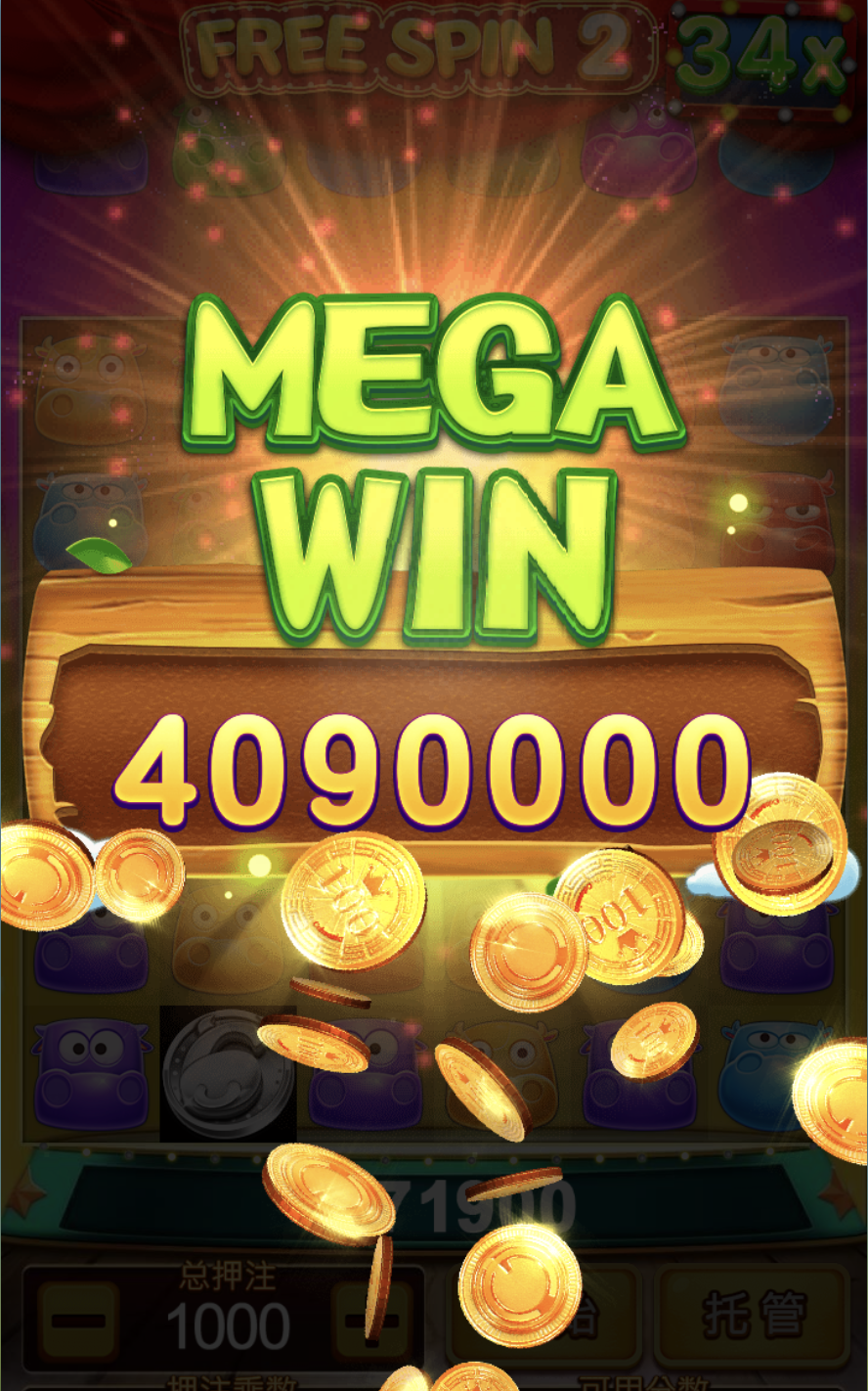 评论图片-白菜网论坛-白菜社区