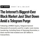 受Telegrame屏蔽影响，好旺担保宣布停止运营-白菜网论坛-白菜社区