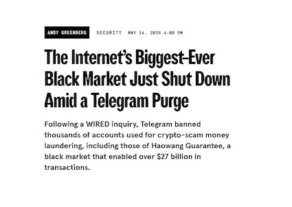 受Telegrame屏蔽影响，好旺担保宣布停止运营-博彩达人-博彩论坛