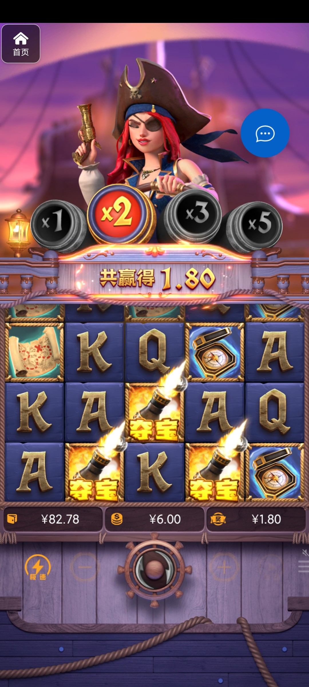 评论图片-白菜网论坛-白菜社区