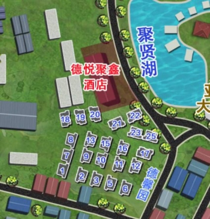 缅甸 亚太 德鑫园13 栋 A 博一公司 （3rd floor）-白菜社区网-白菜论坛