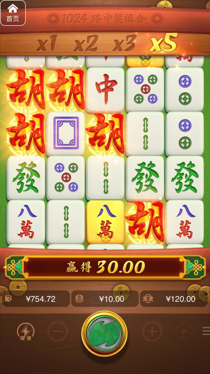 评论图片-白菜网论坛-白菜社区