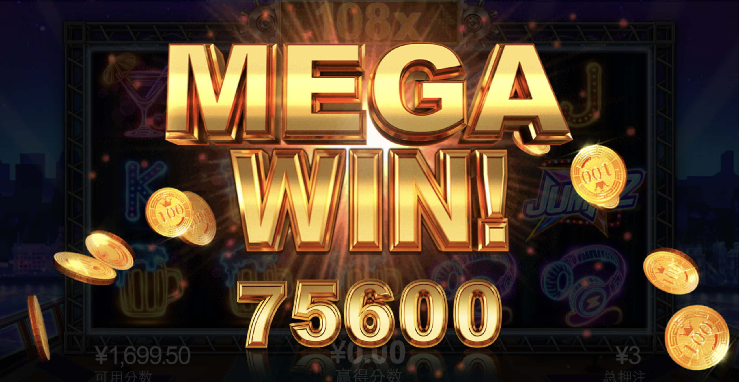 评论图片-白菜网论坛-白菜社区