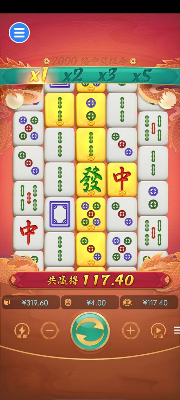 评论图片-白菜网论坛-白菜社区