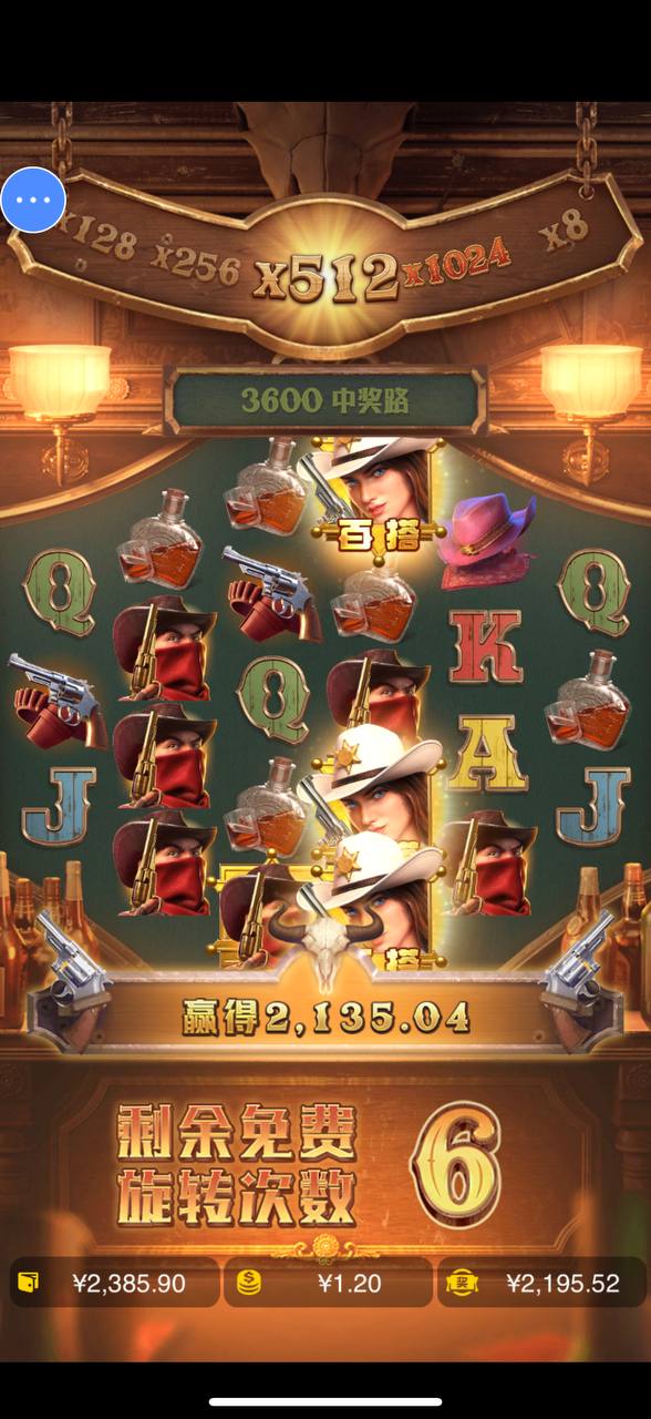 评论图片-白菜网论坛-白菜社区