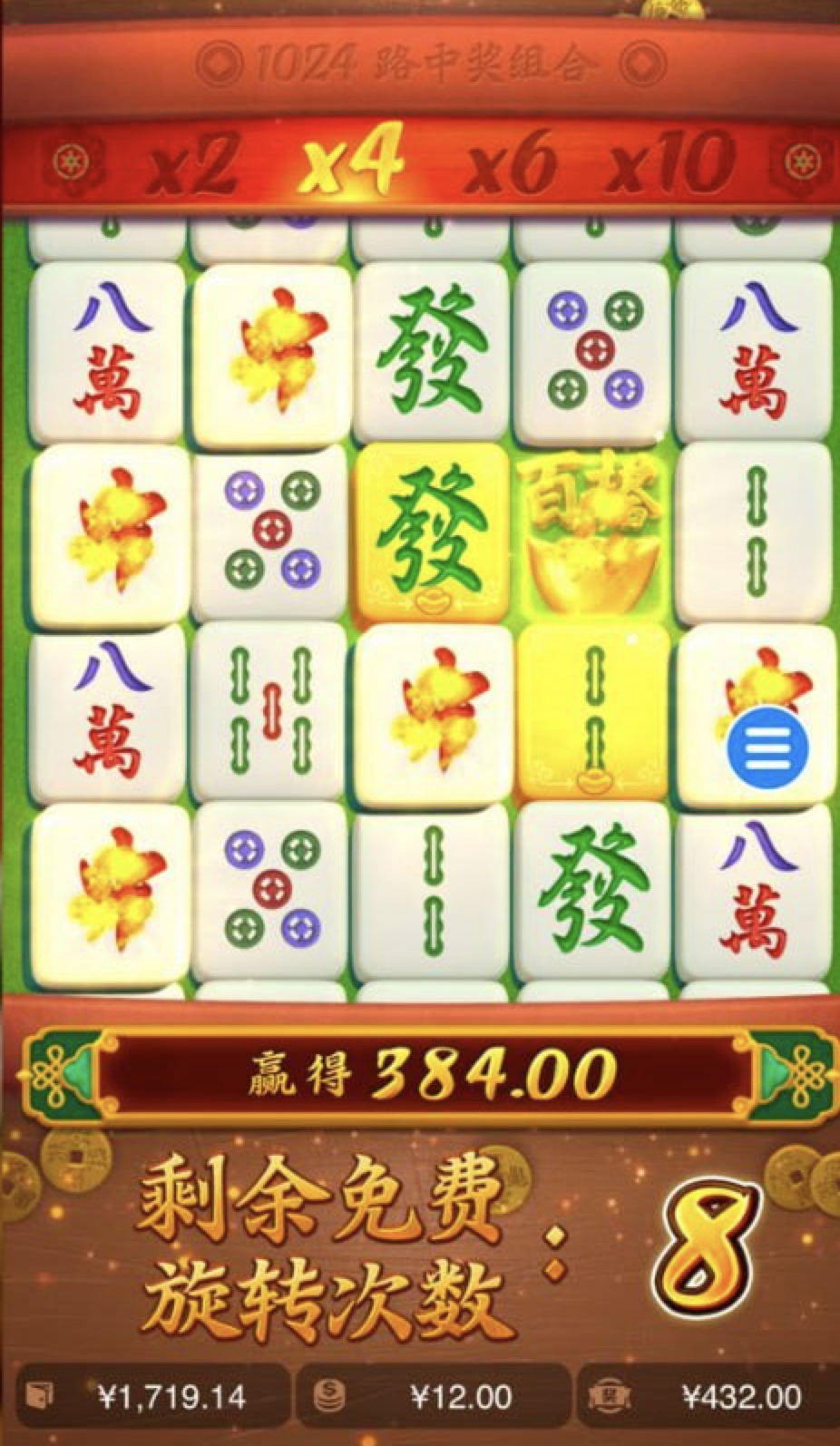 评论图片-白菜网论坛-白菜社区