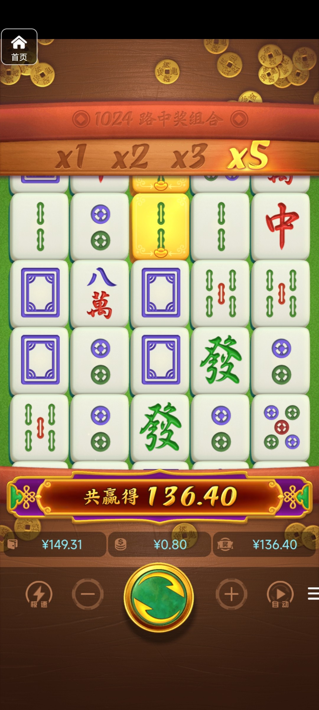 评论图片-白菜网论坛-白菜社区