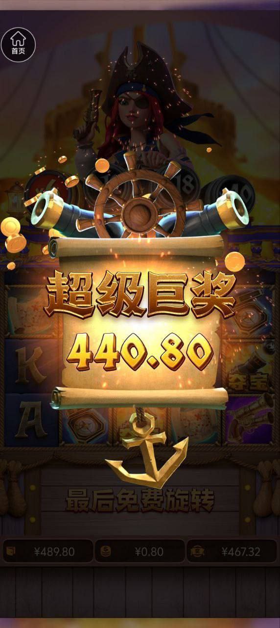 评论图片-白菜网论坛-白菜社区