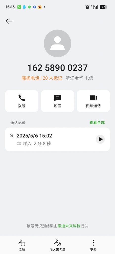 金牌娱乐拿去碰瓷电话特邀送28彩金-白菜论坛-白菜网导航-白菜社区