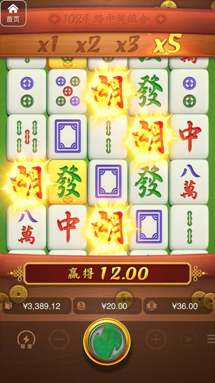 评论图片-白菜网论坛-白菜社区