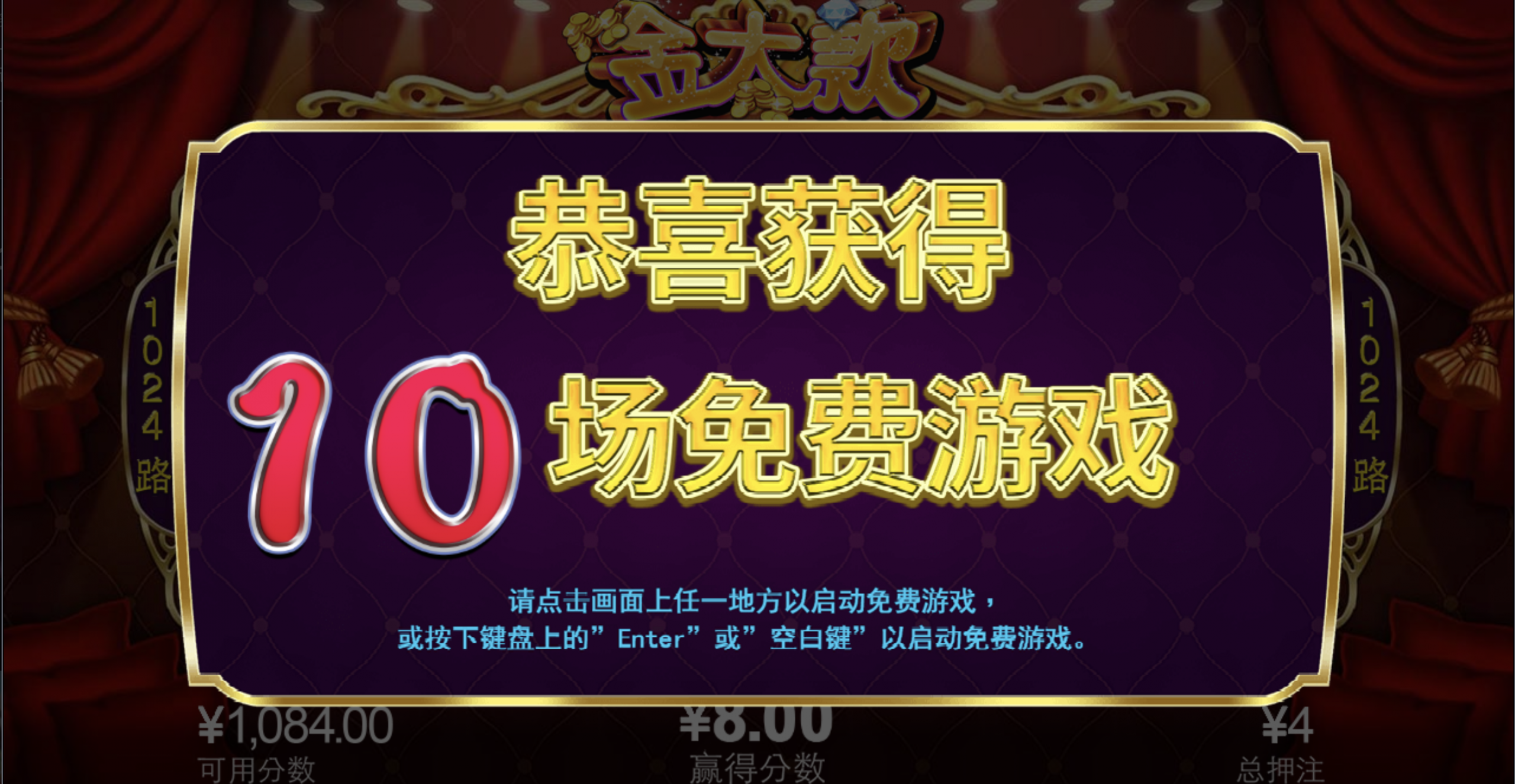 评论图片-白菜网论坛-白菜社区