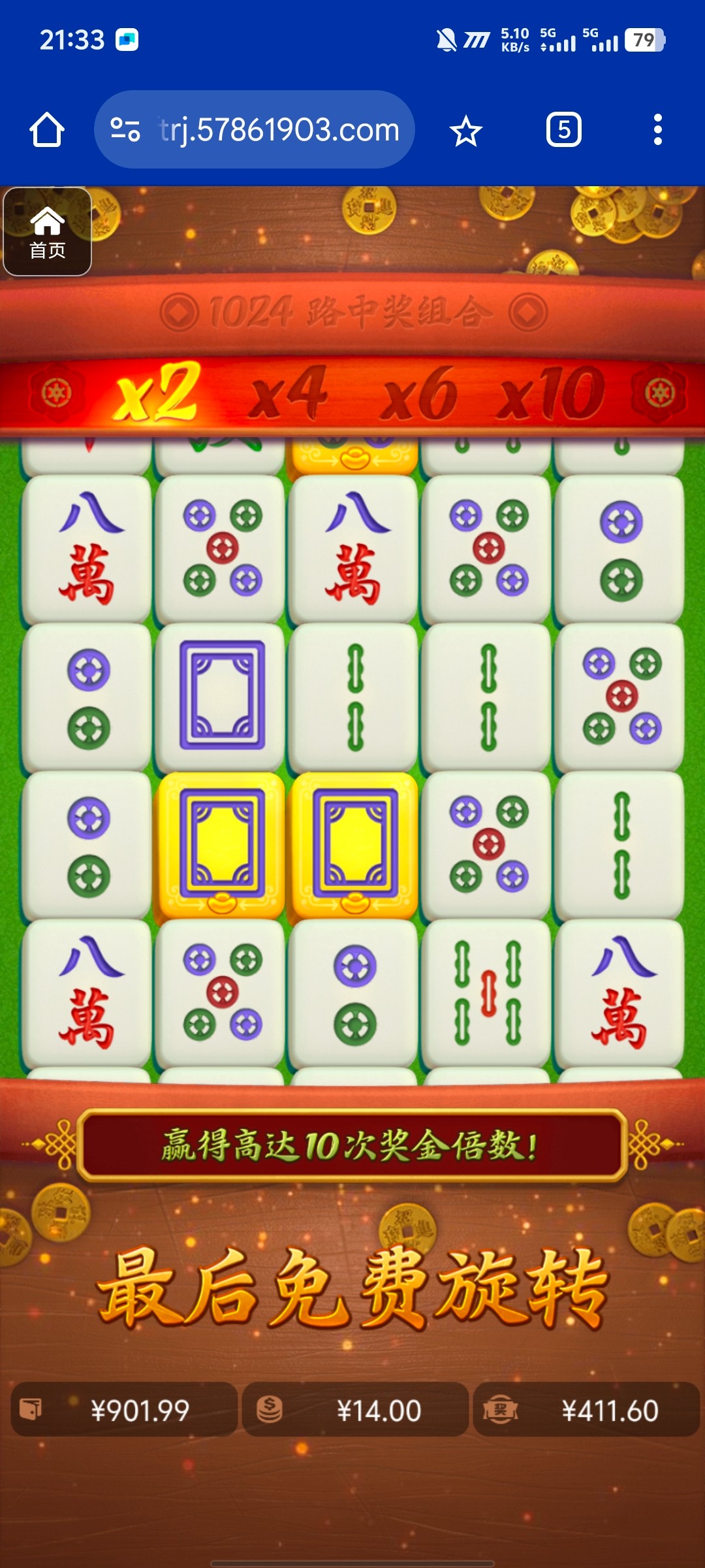 评论图片-白菜网论坛-白菜社区