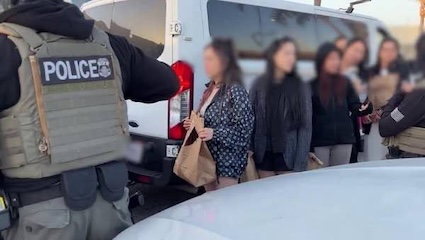 美国联邦突袭非法夜店，36名中国与台湾籍人士被捕！-博彩推广-博彩社区-博彩论坛