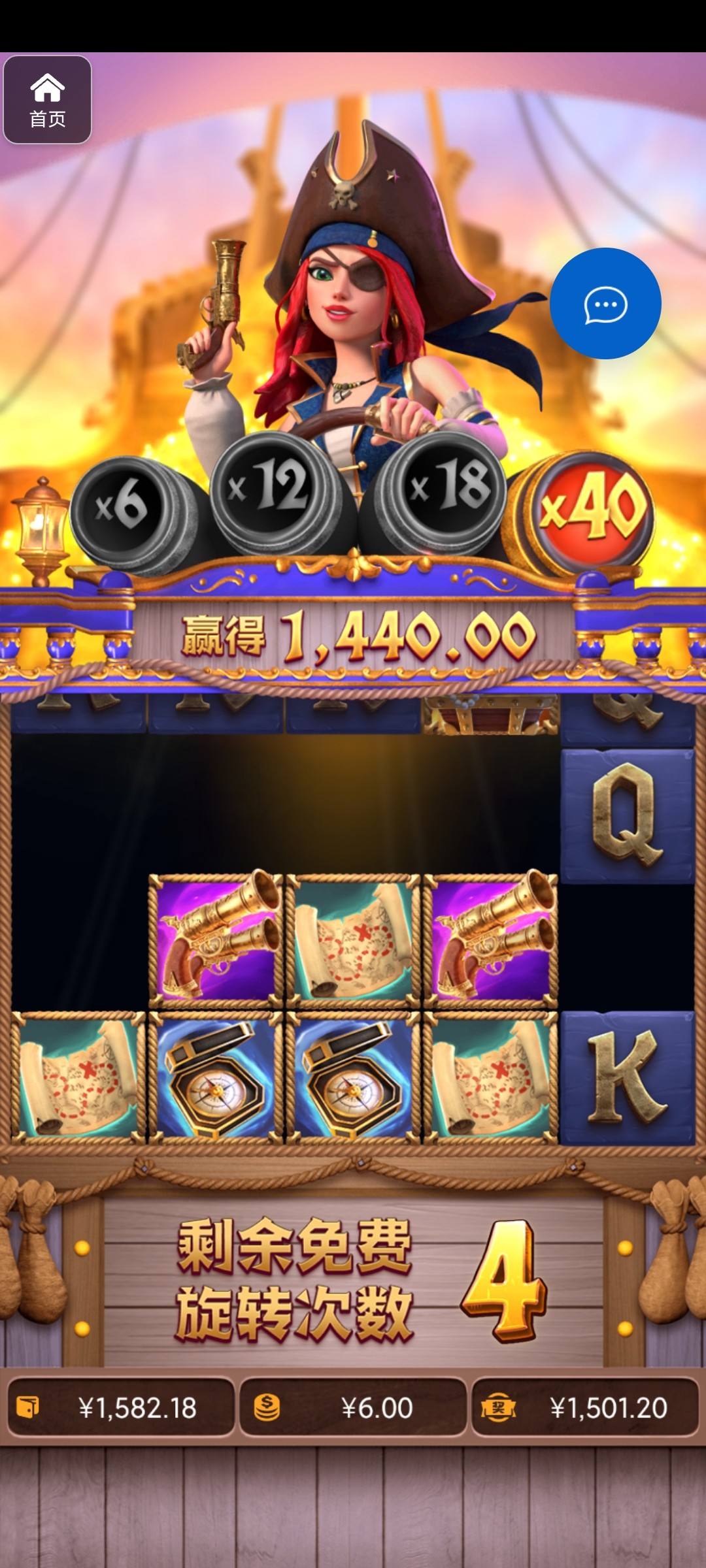 评论图片-白菜网论坛-白菜社区