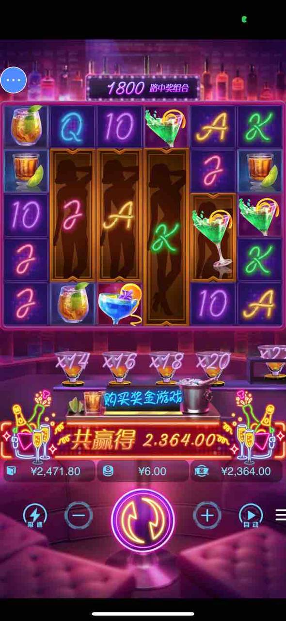 评论图片-白菜网论坛-白菜社区