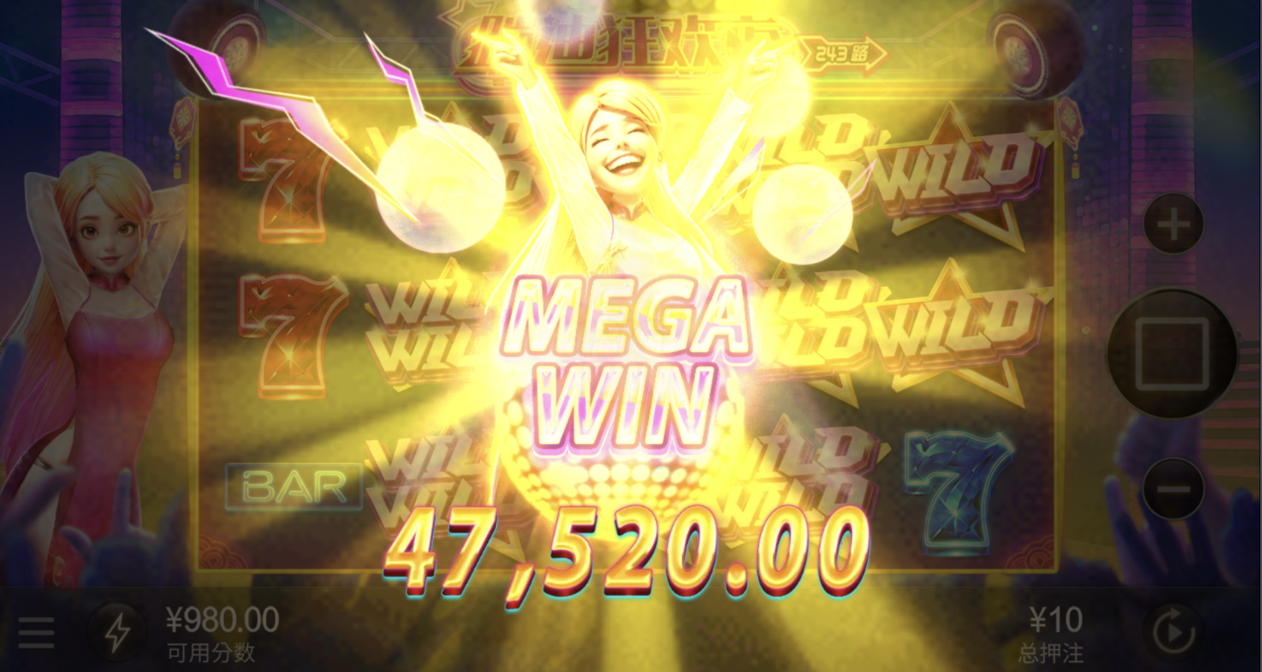 评论图片-白菜网论坛-白菜社区