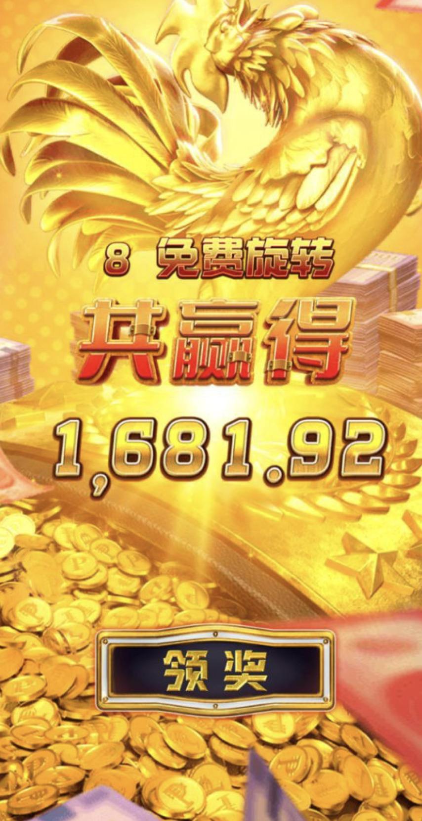 评论图片-白菜网论坛-白菜社区