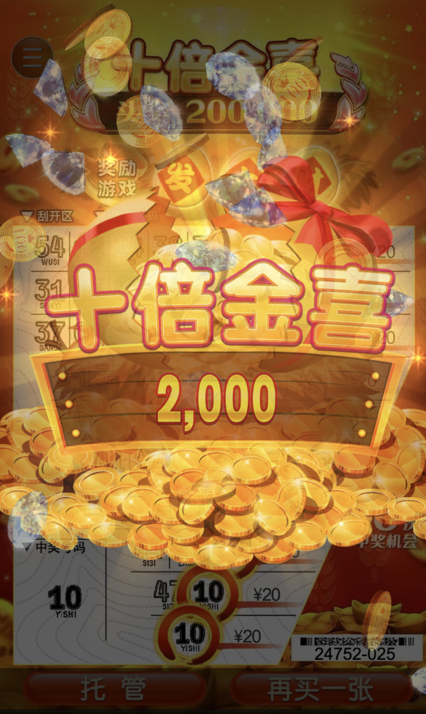 评论图片-白菜网论坛-白菜社区