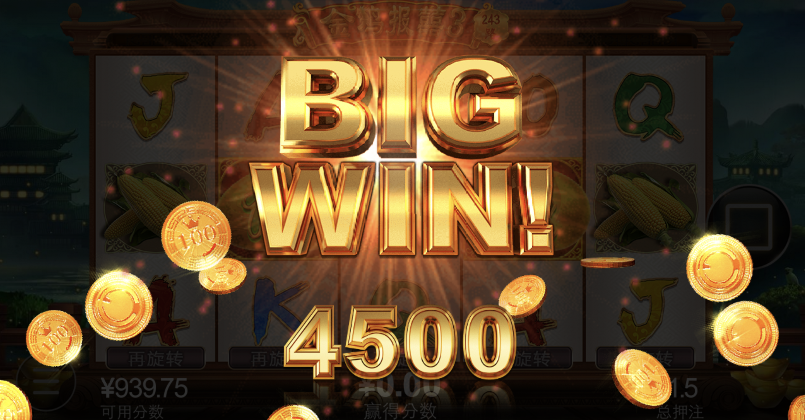 评论图片-白菜网论坛-白菜社区