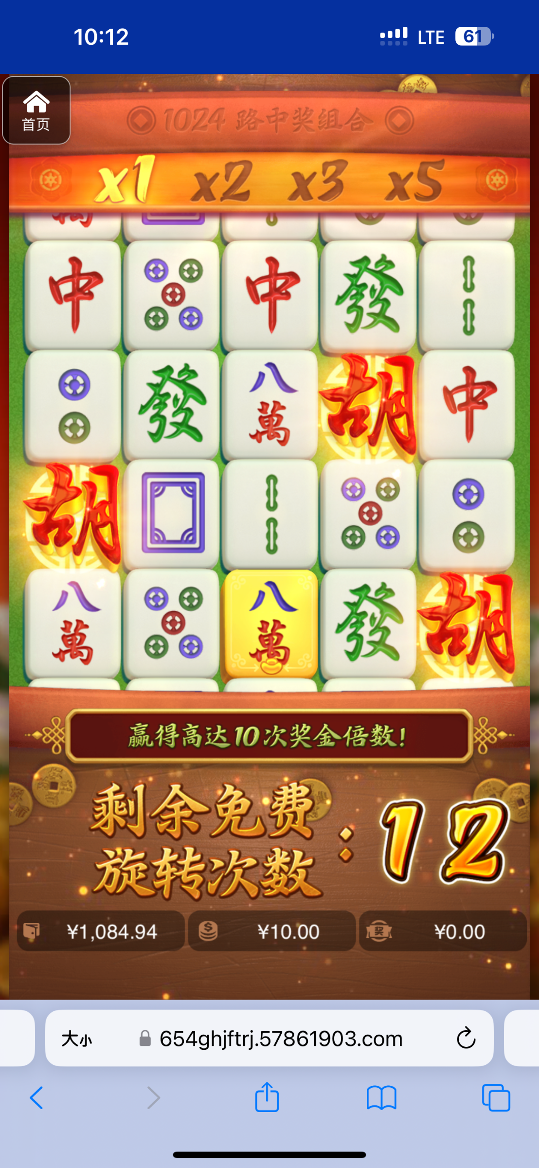 评论图片-白菜网论坛-白菜社区