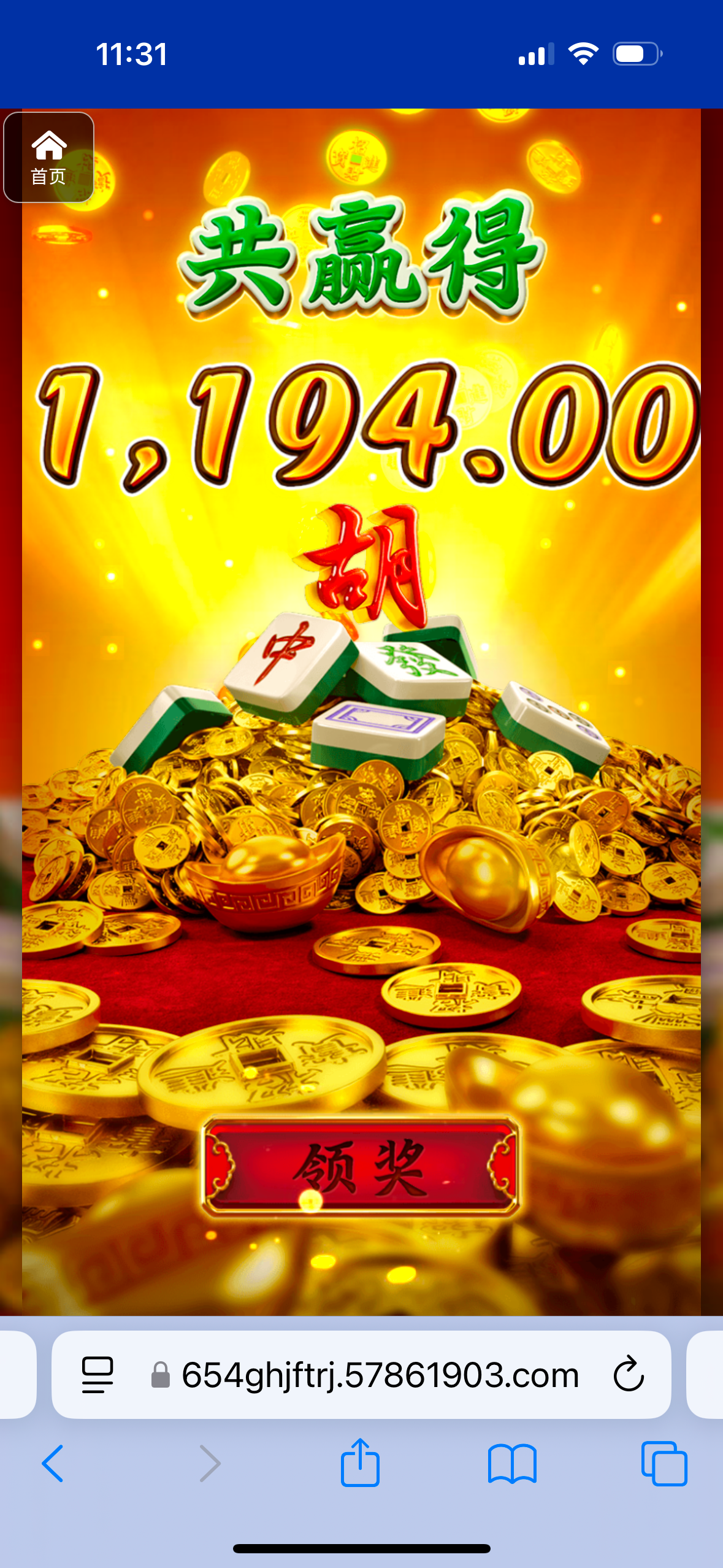 评论图片-白菜网论坛-白菜社区