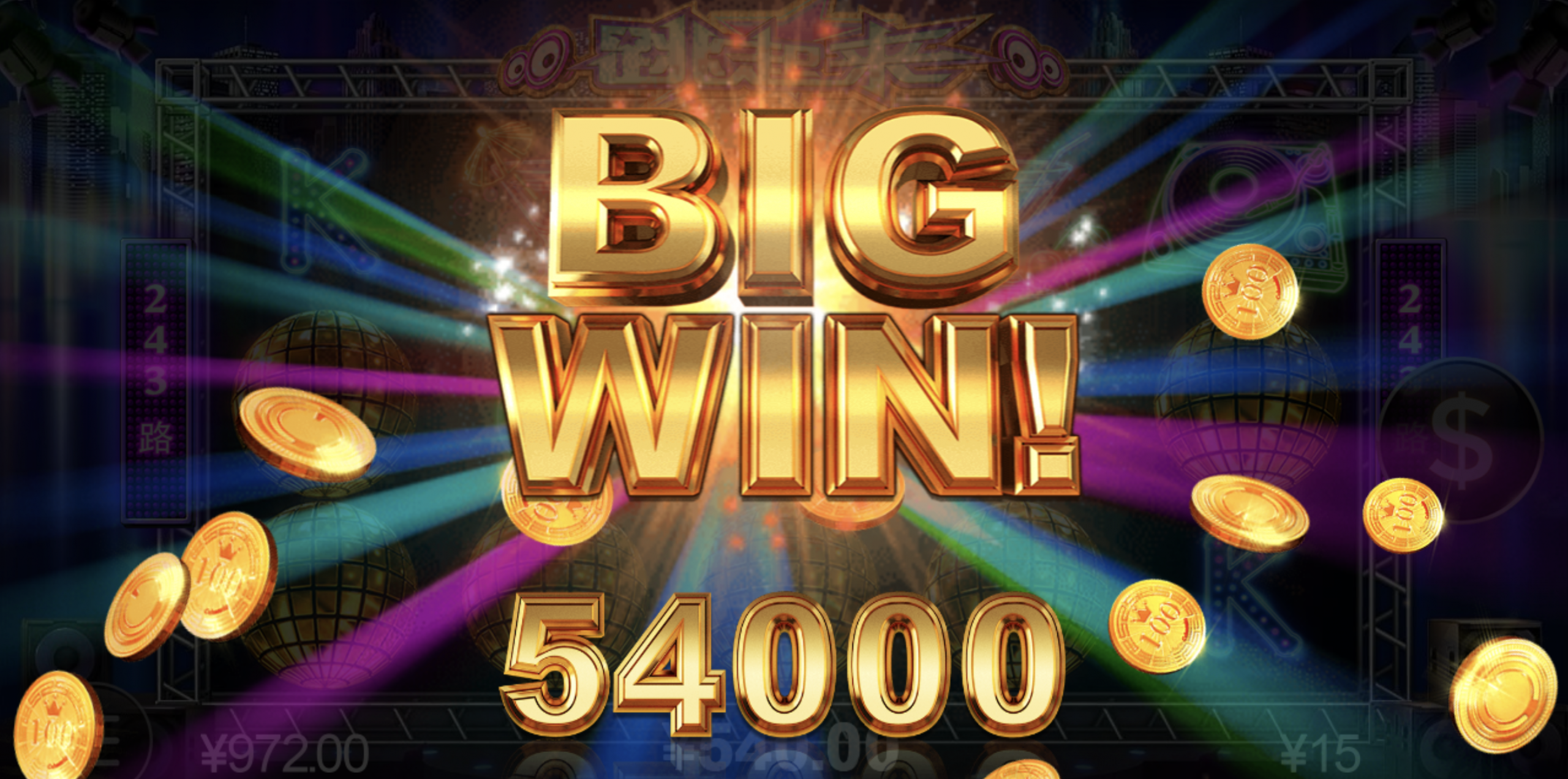 评论图片-白菜网论坛-白菜社区