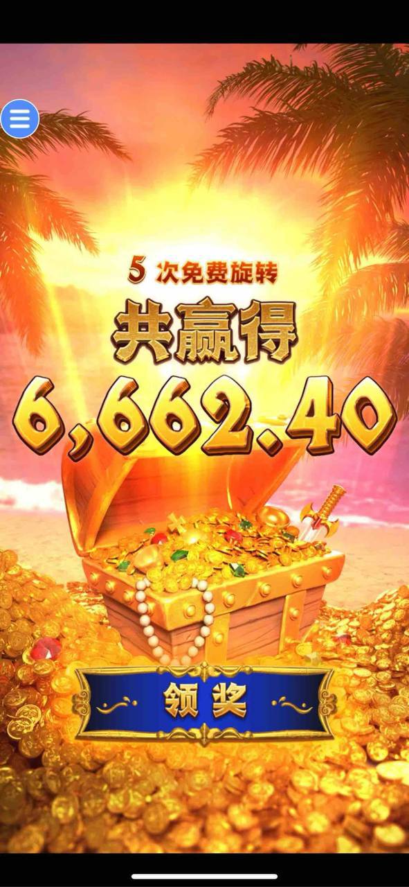 评论图片-白菜网论坛-白菜社区